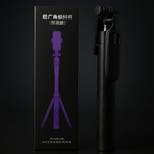  Lisen Tripod