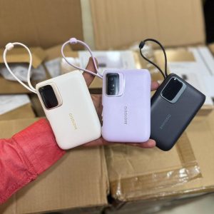 Al SOLOVE [power bank]