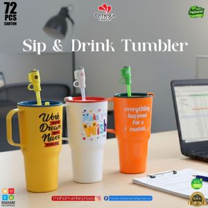 Alternative view of stylish Drink Tumbler