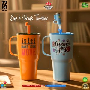stylish Drink Tumbler